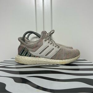 Adidas ultraboost multicolor